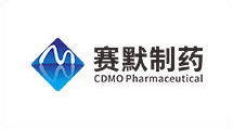 赛默制药