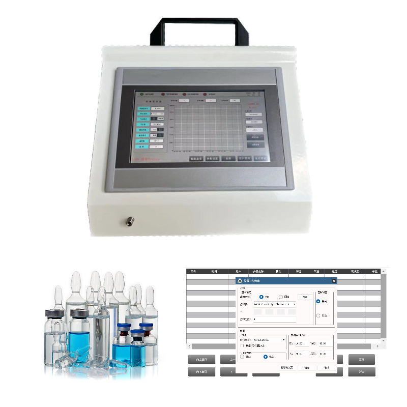 FDA-210荧光法顶空残氧溶氧分析仪