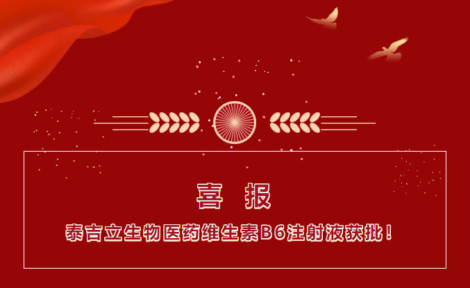 2025年12月