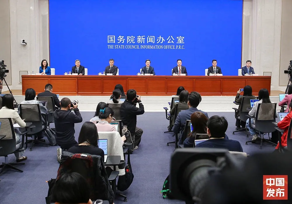 国务院吹风会释放强信号！创新药迎来定价松绑，加速审评与出海成重头戏