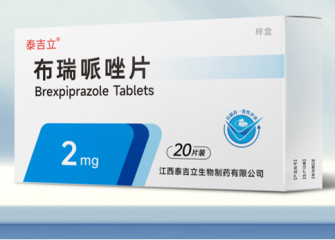 布瑞哌唑片