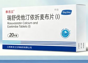 瑞舒伐他汀依折麦布片（I）