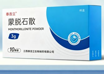 蒙脱石散