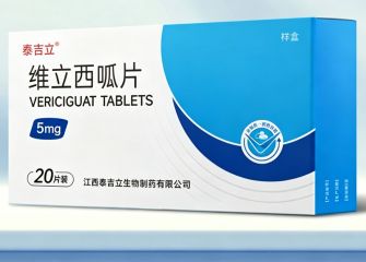 维立西呱片